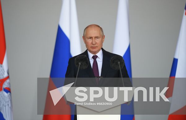 Russia Putin Army Forum Opening