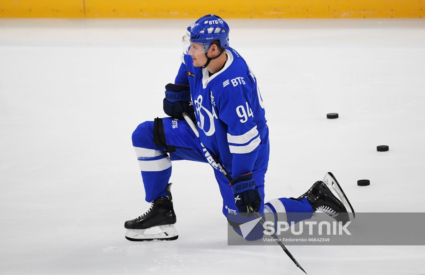 Russia Ice Hockey Dynamo - Dinamo | Sputnik Mediabank