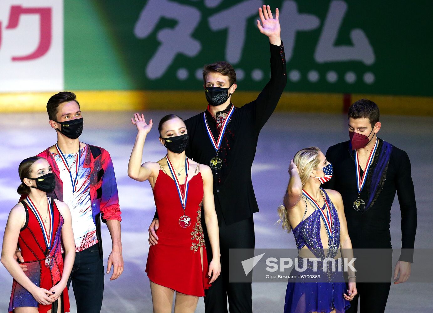 France Figure Skating Grand Prix Series Award Ceremony Sputnik Mediabank