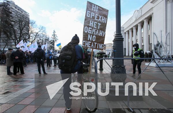 Ukraine Coronavirus Restrictions Protest