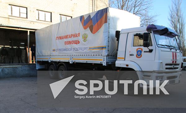Ukraine DPR Russia Humanitarian Aid