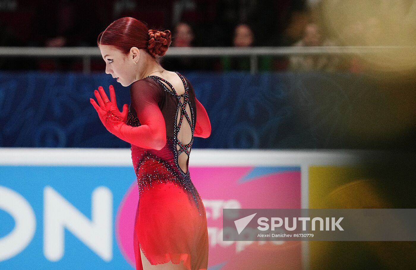 Russia Figure Skating Championships Women Sputnik Mediabank