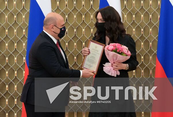 Russia Mishustin Media Award