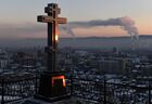 A general view shows the city of Krasnoyarsk covered with smog, Russia. The regime of unfavorable meteorological conditions is declared in the city, which in Krasnoyarsk is traditionally called the "black sky regime". Location: Russia, Krasnoyarsk. Author: Ilya Naymushin/Sputnik. Russia Siberia Environment