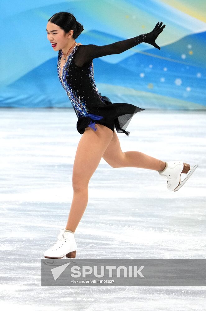 China Olympics 2022 Figure Skating Team Event Sputnik Mediabank