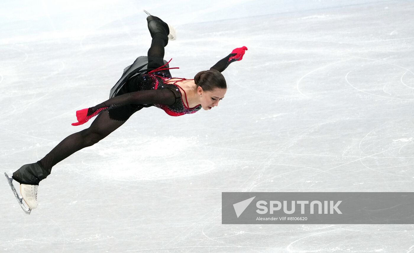 China Olympics 2022 Figure Skating Team Event Sputnik Mediabank