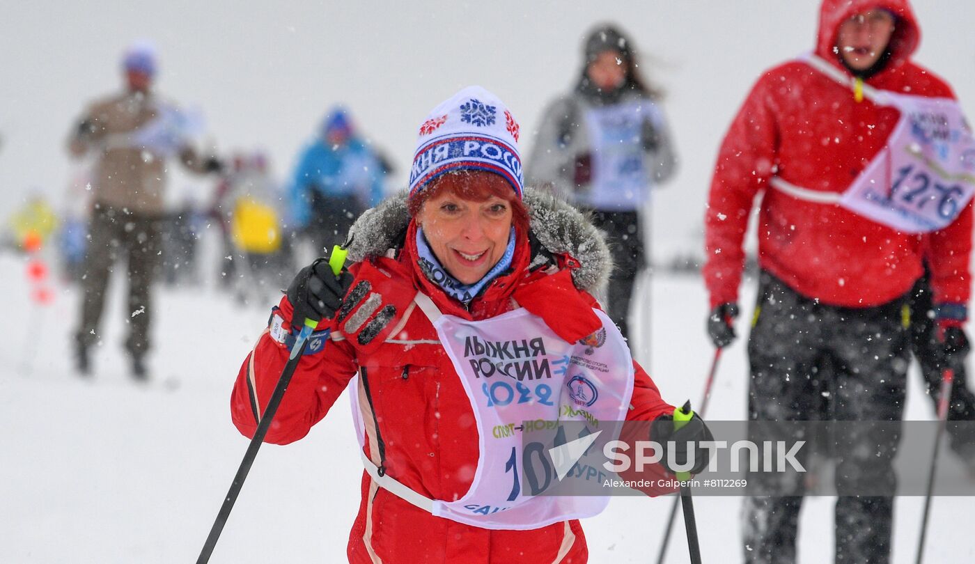Russia CrossCountry Skiing Mass Race Sputnik Mediabank