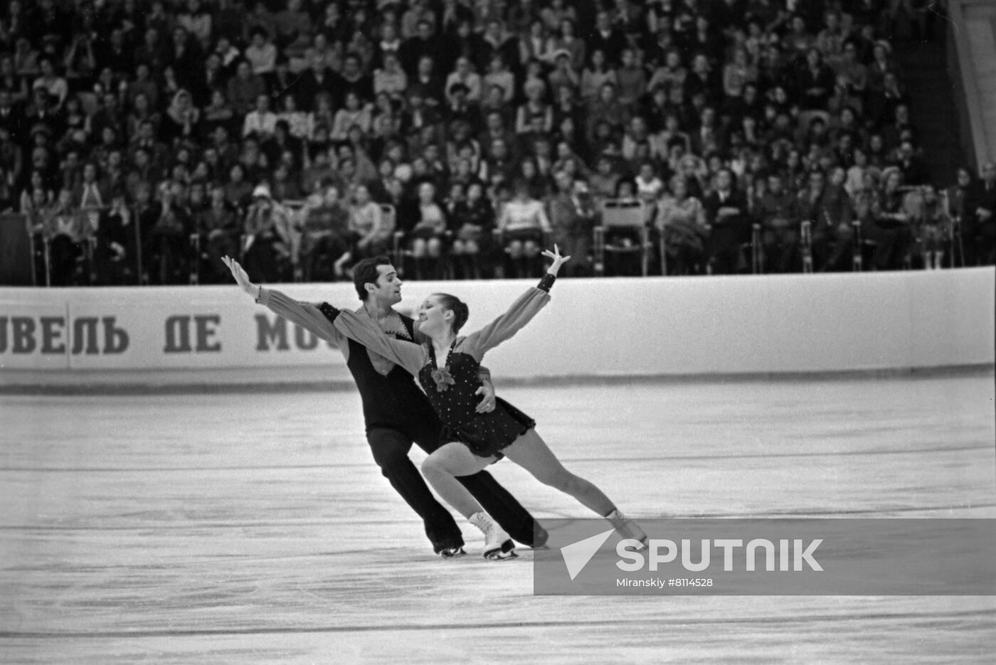 International figure skating competition for Moskovskiye Novosti