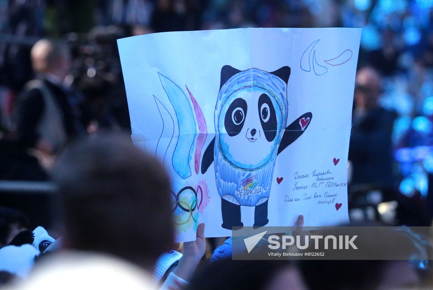 russia-olympics-2022-athletes-arrival-sputnik-mediabank