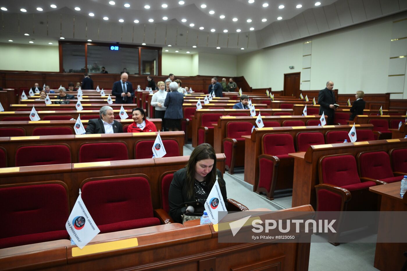 DPR Russia Treaty Ratification | Sputnik Mediabank