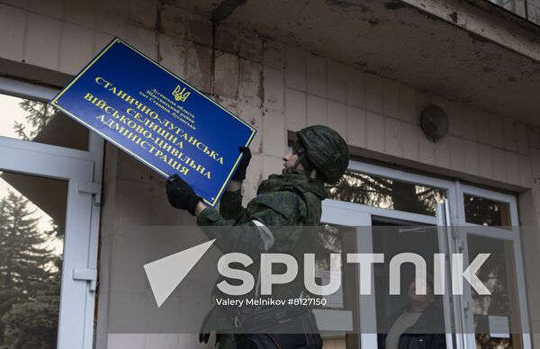 DPR LPR Russia Ukraine Military Operation