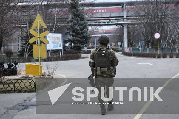 Ukraine Russia Military Operation