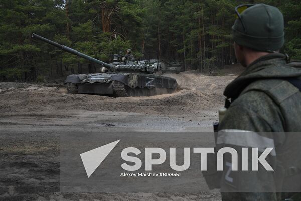 DPR LPR Russia Ukraine Military Operation