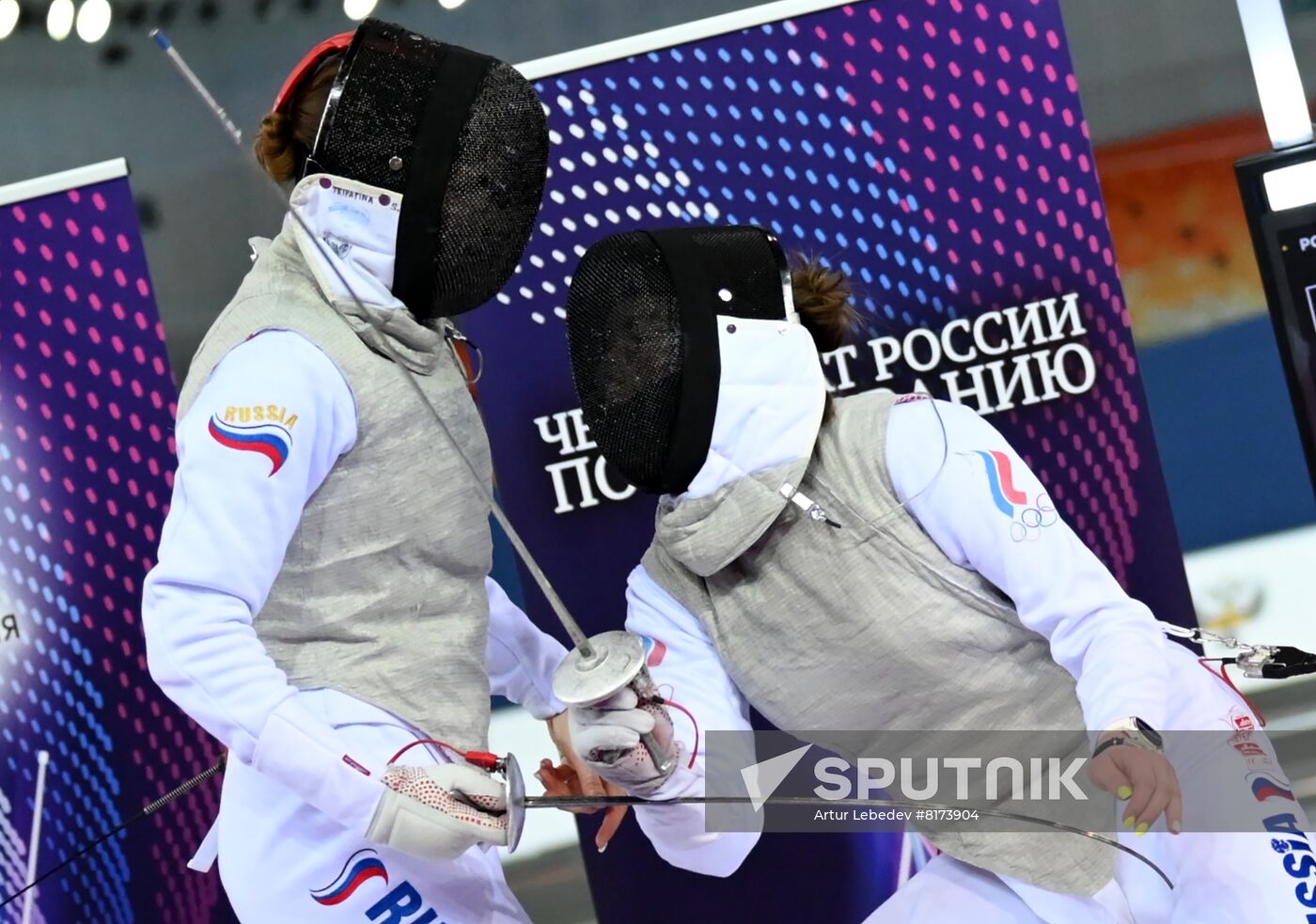 Russia Fencing Championship Women Foil Sputnik Mediabank