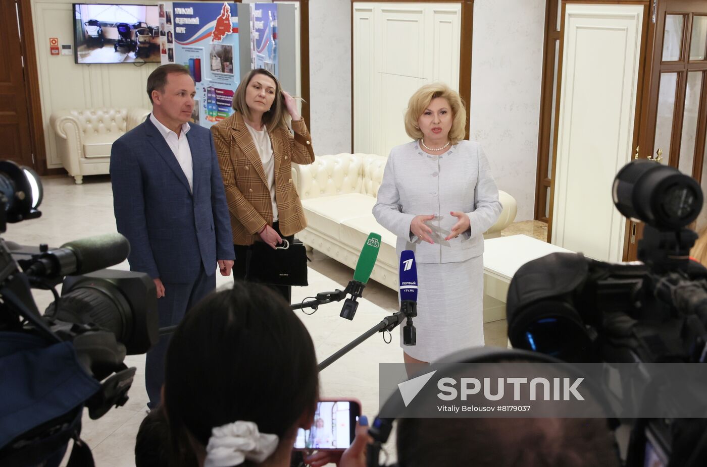 Russia US Prisoner Exchange Sputnik Mediabank