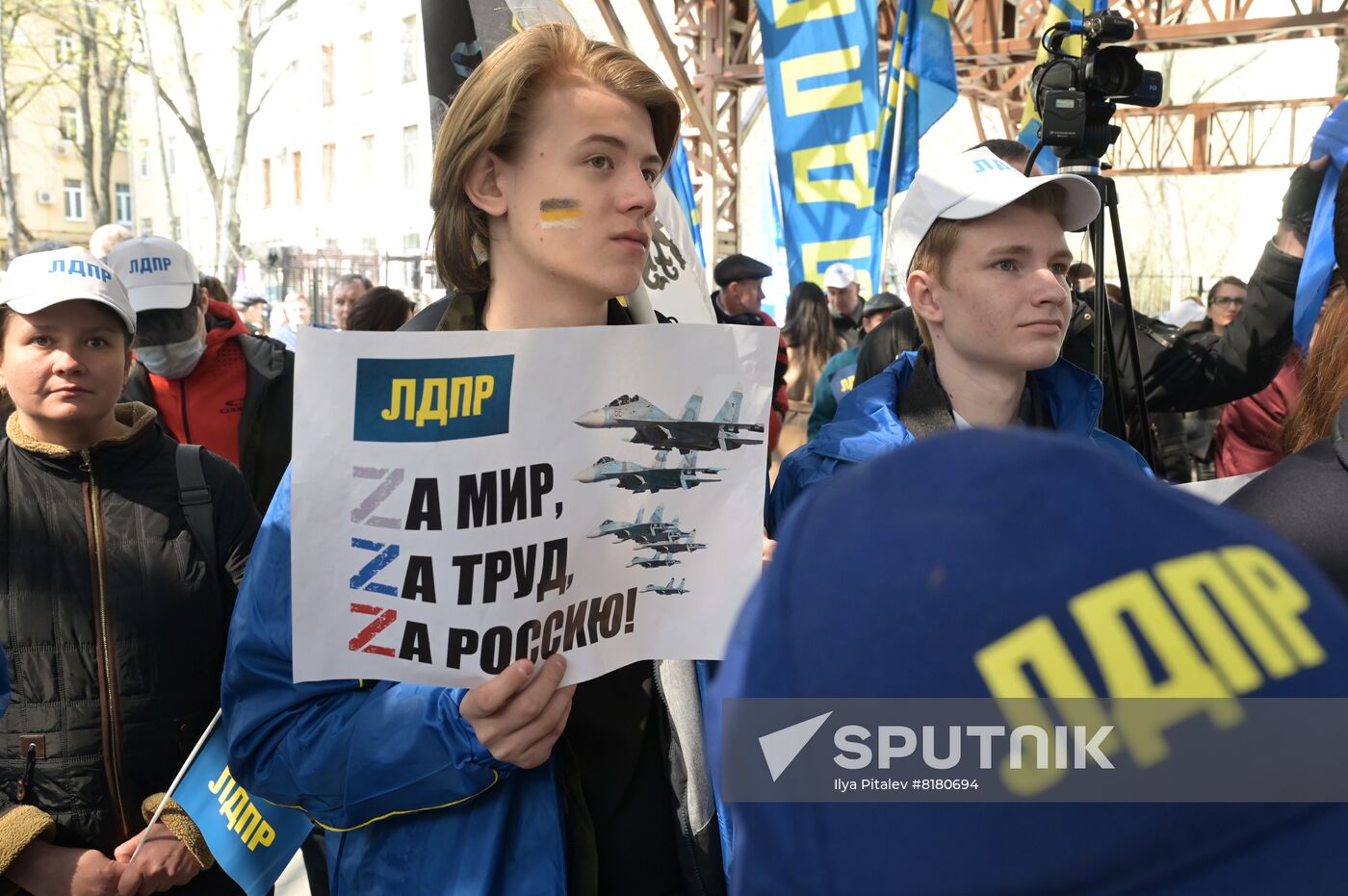 Russia May Day LDPR Rally Sputnik Mediabank