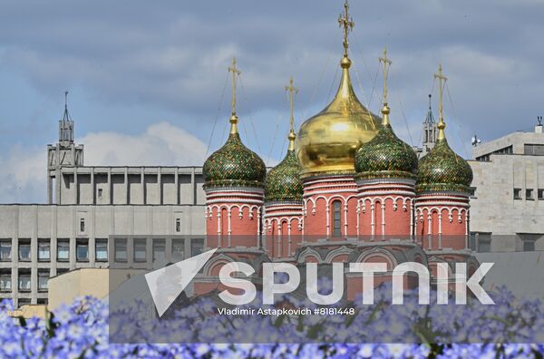 Russia Daily Life