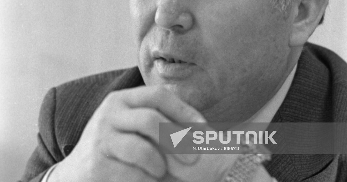 Nukus State University | Sputnik Mediabank