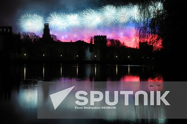 Russia WWII Victory Day Fireworks