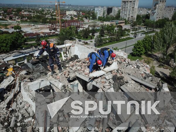 DPR Russia Ukraine Military Operation