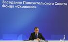Dmitry Medvedev, deputy head of Russia's Security Council and chairman of the United Russia party, attends a meeting of the Skolkovo Foundation Board of Trustees in Moscow region, Russia. Location: Russia, Moscow region. Author: Ekaterina Shtukina/Sputnik. Russia Medvedev Skolkovo Foundation