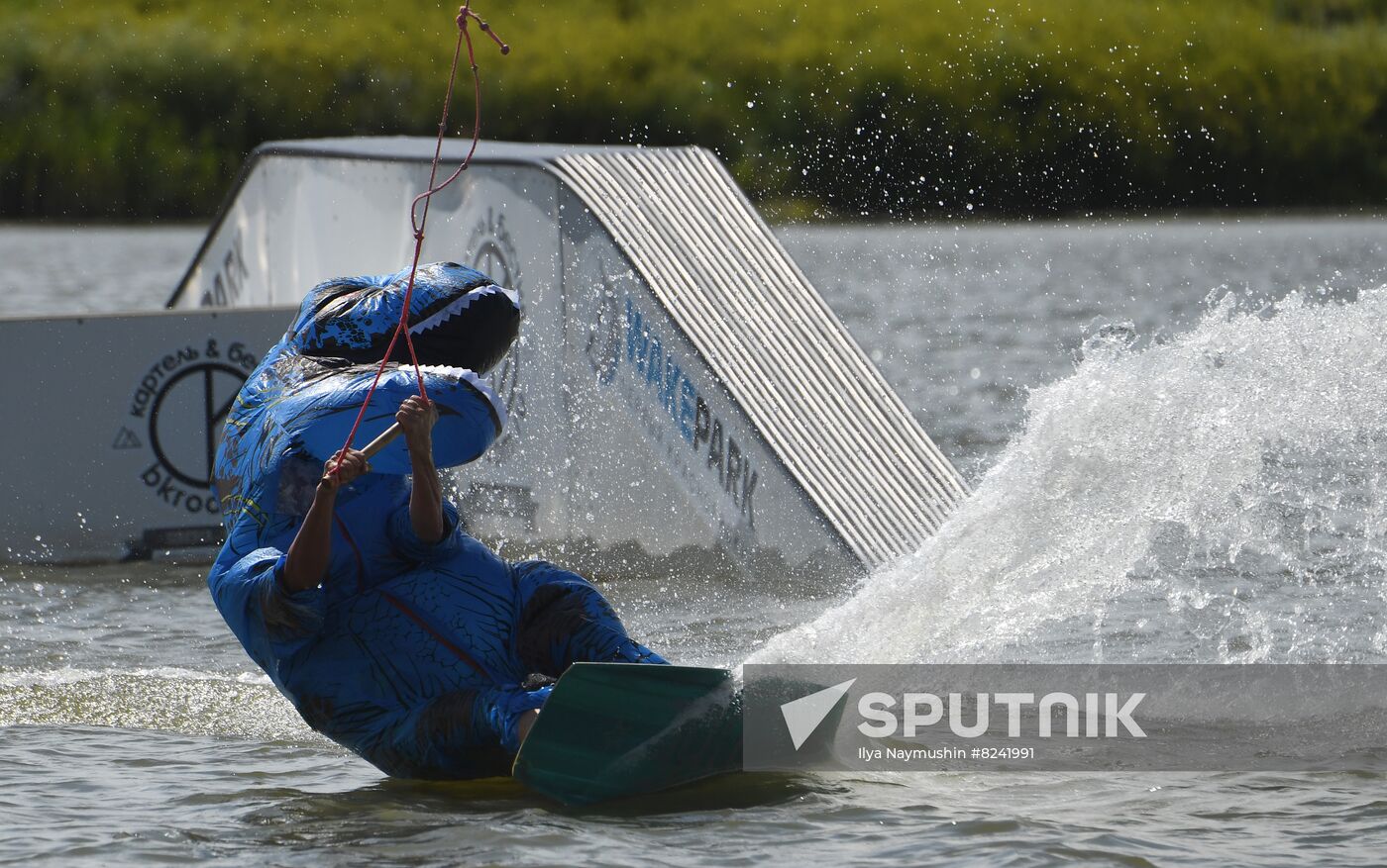 Russia Siberia Wakeboarding Sputnik Mediabank