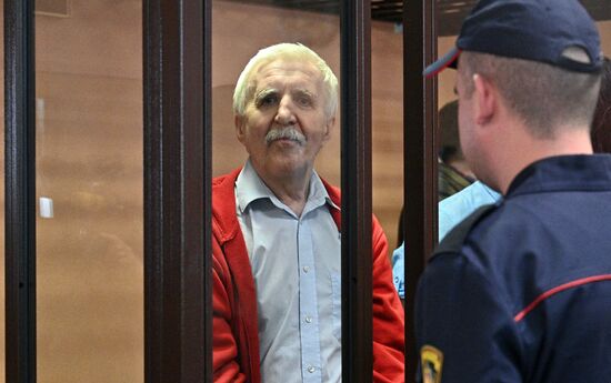 Belarus Plotted Coup Defendants Trial | Sputnik Mediabank