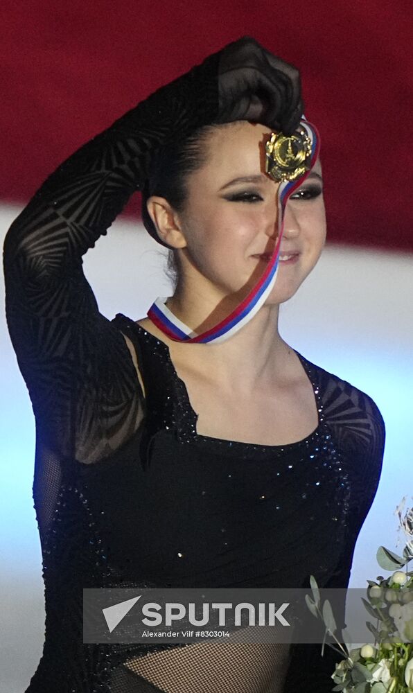 Russia Figure Skating Grand Prix Award Ceremony Sputnik Mediabank