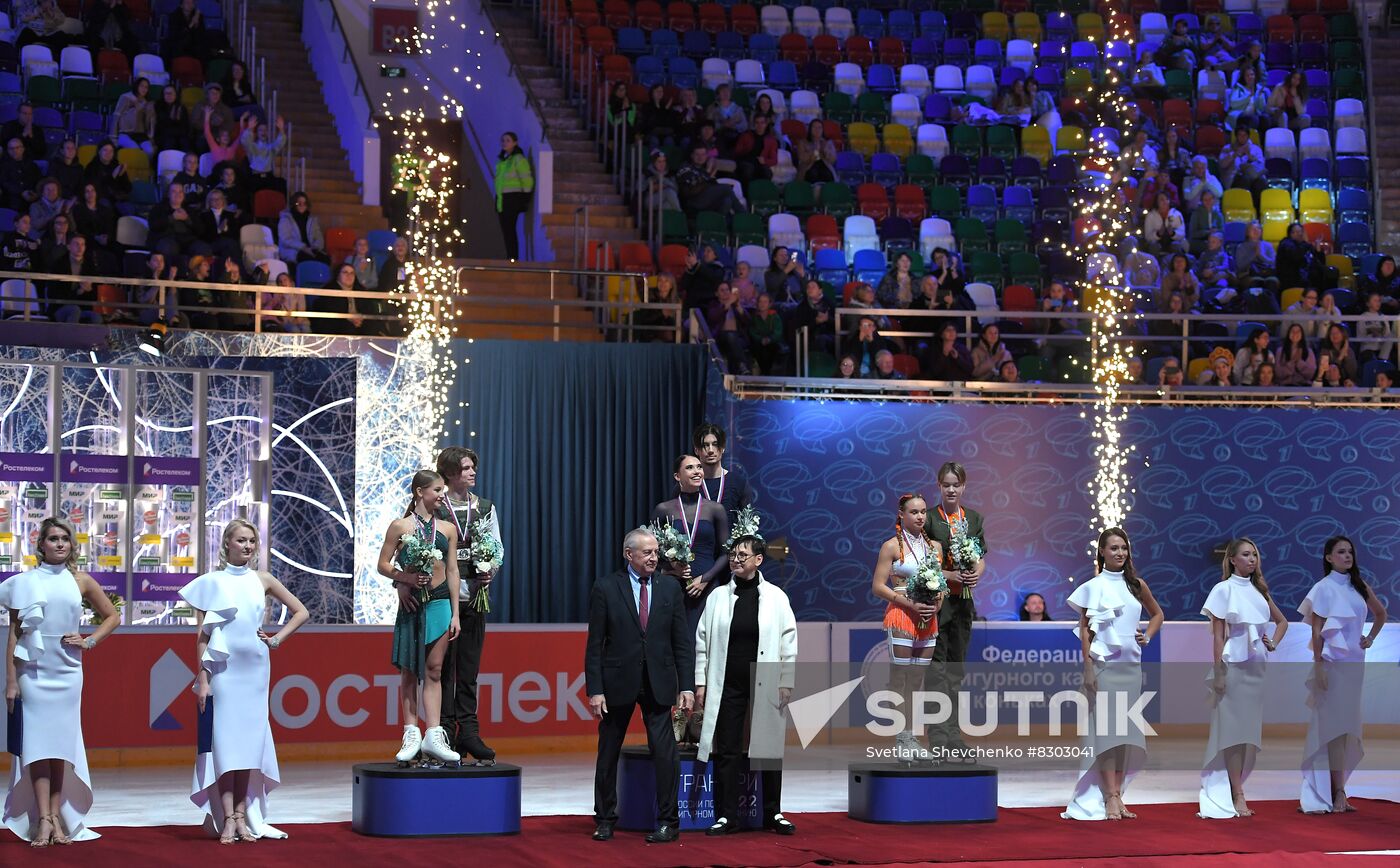 Russia Figure Skating Grand Prix Award Ceremony Sputnik Mediabank