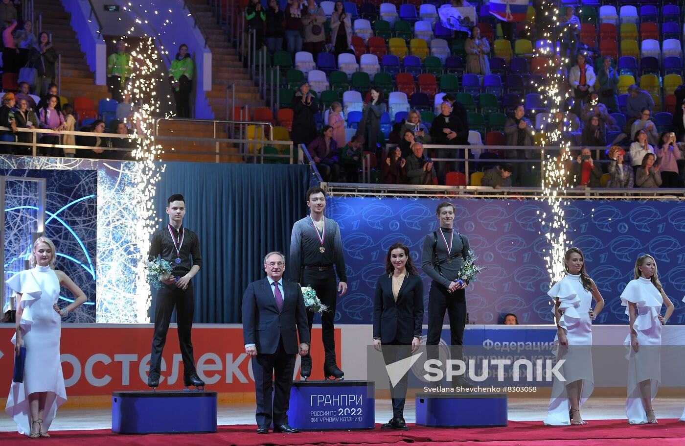Russia Figure Skating Grand Prix Award Ceremony Sputnik Mediabank