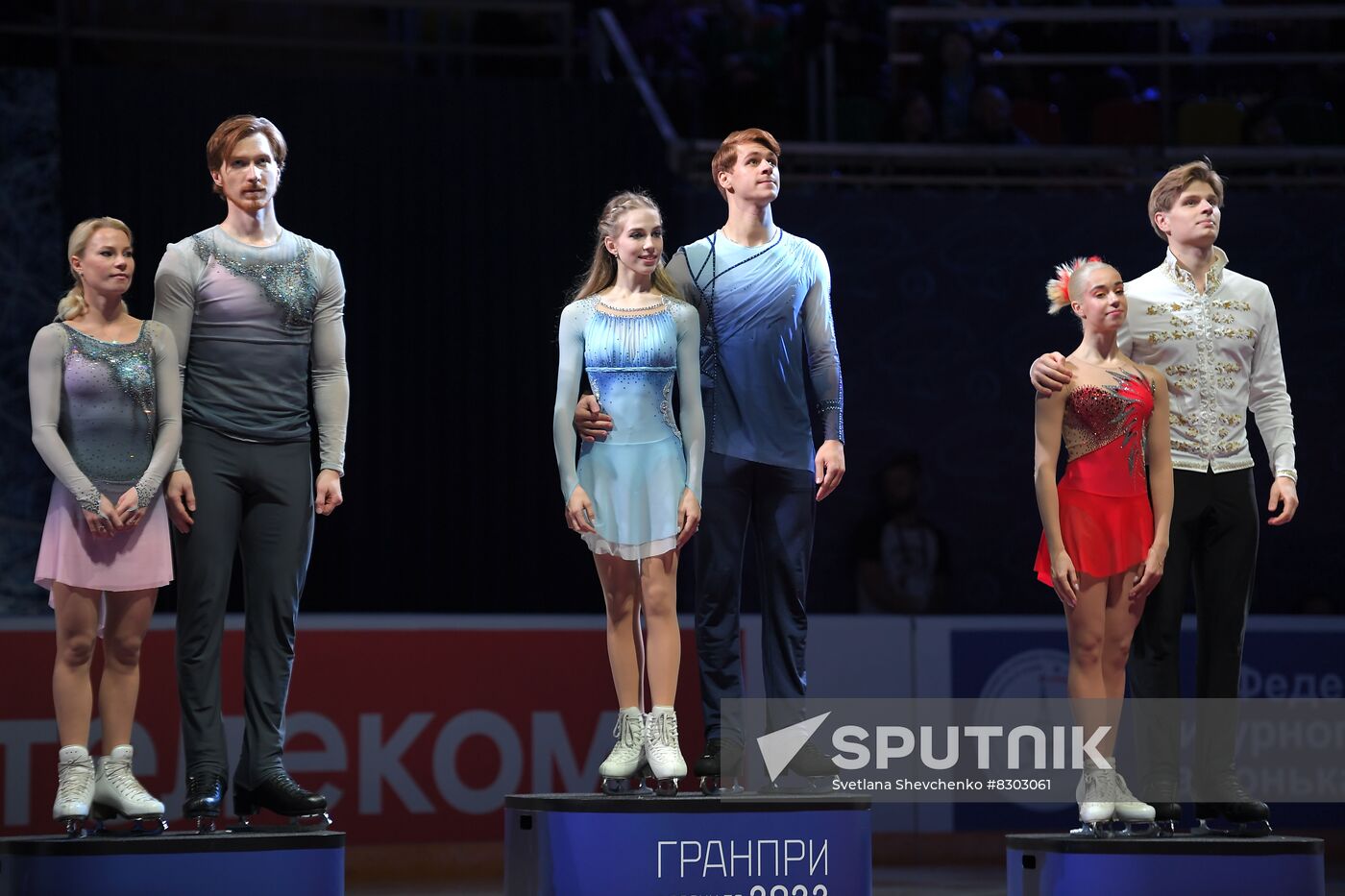 Russia Figure Skating Grand Prix Award Ceremony Sputnik Mediabank