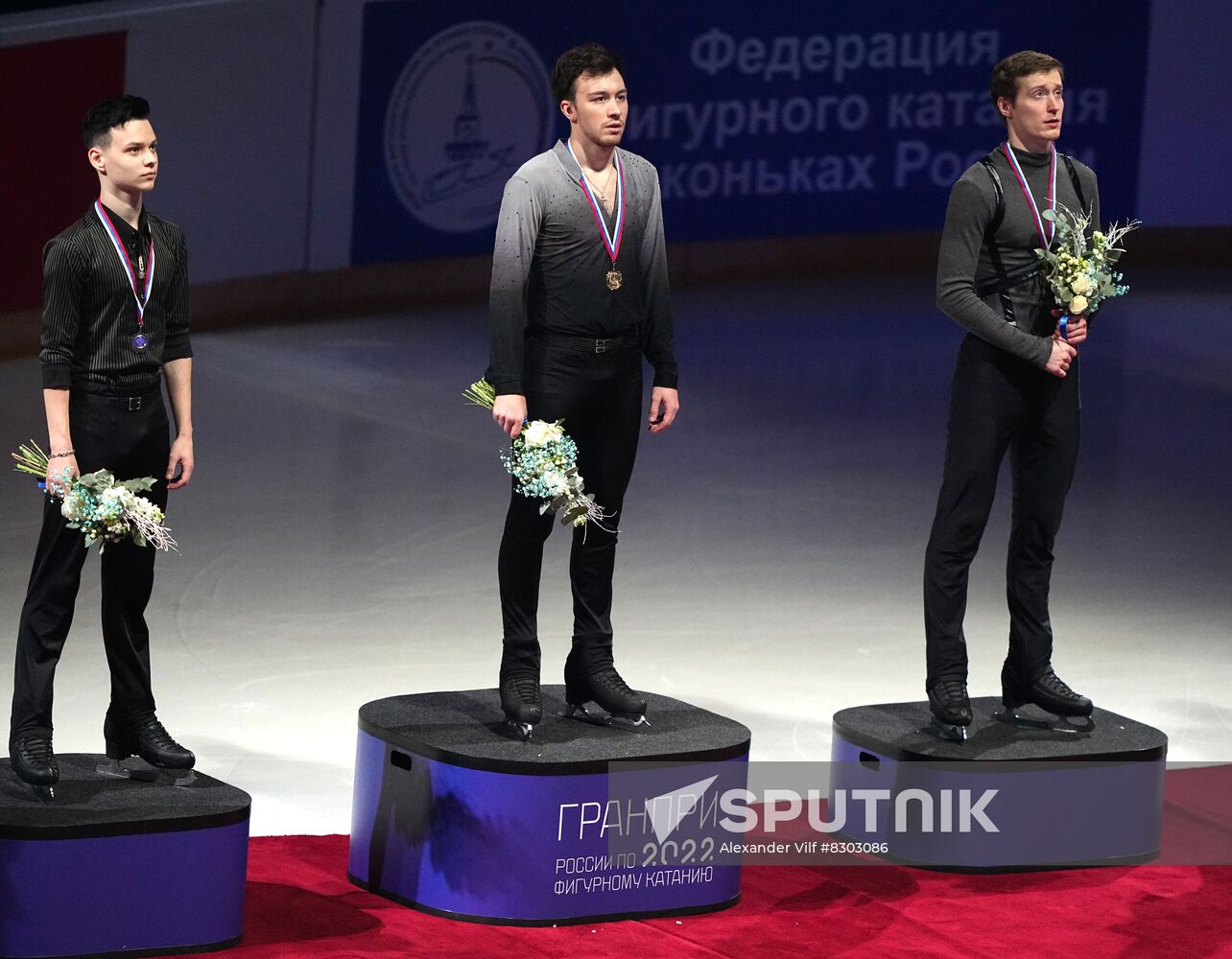 Russia Figure Skating Grand Prix Award Ceremony Sputnik Mediabank