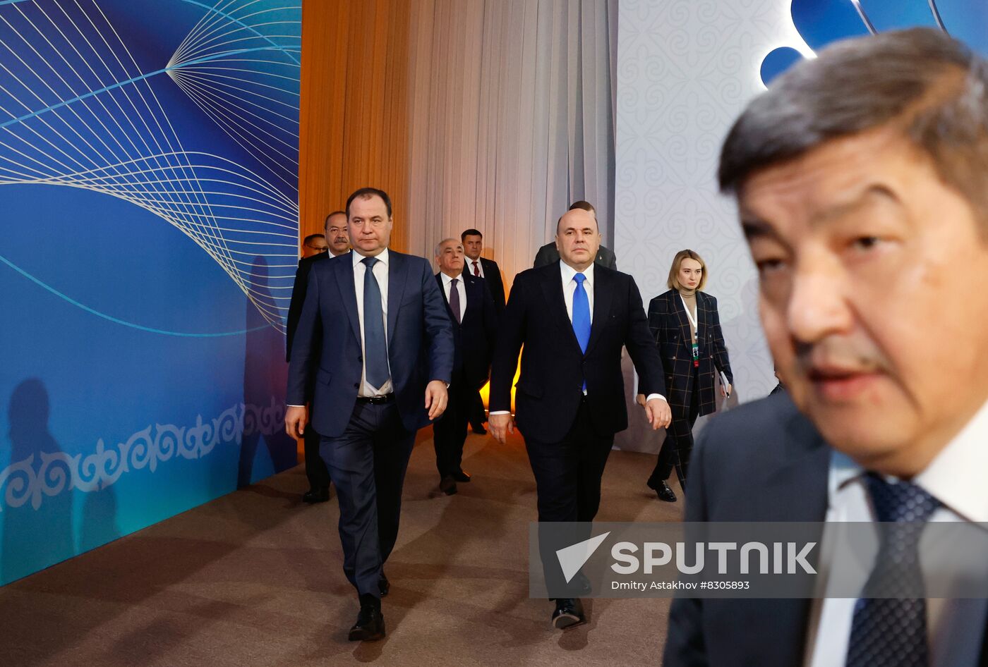 Kazakhstan CIS Government Heads Council Sputnik Mediabank