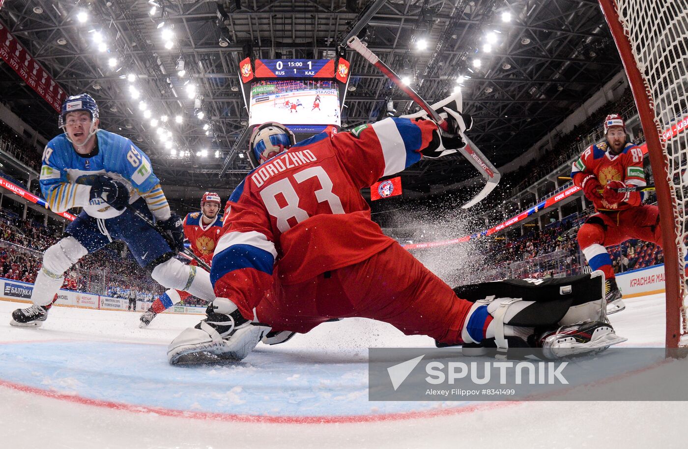 RussiaI Channel One Cup Russia Kazakhstan Sputnik Mediabank