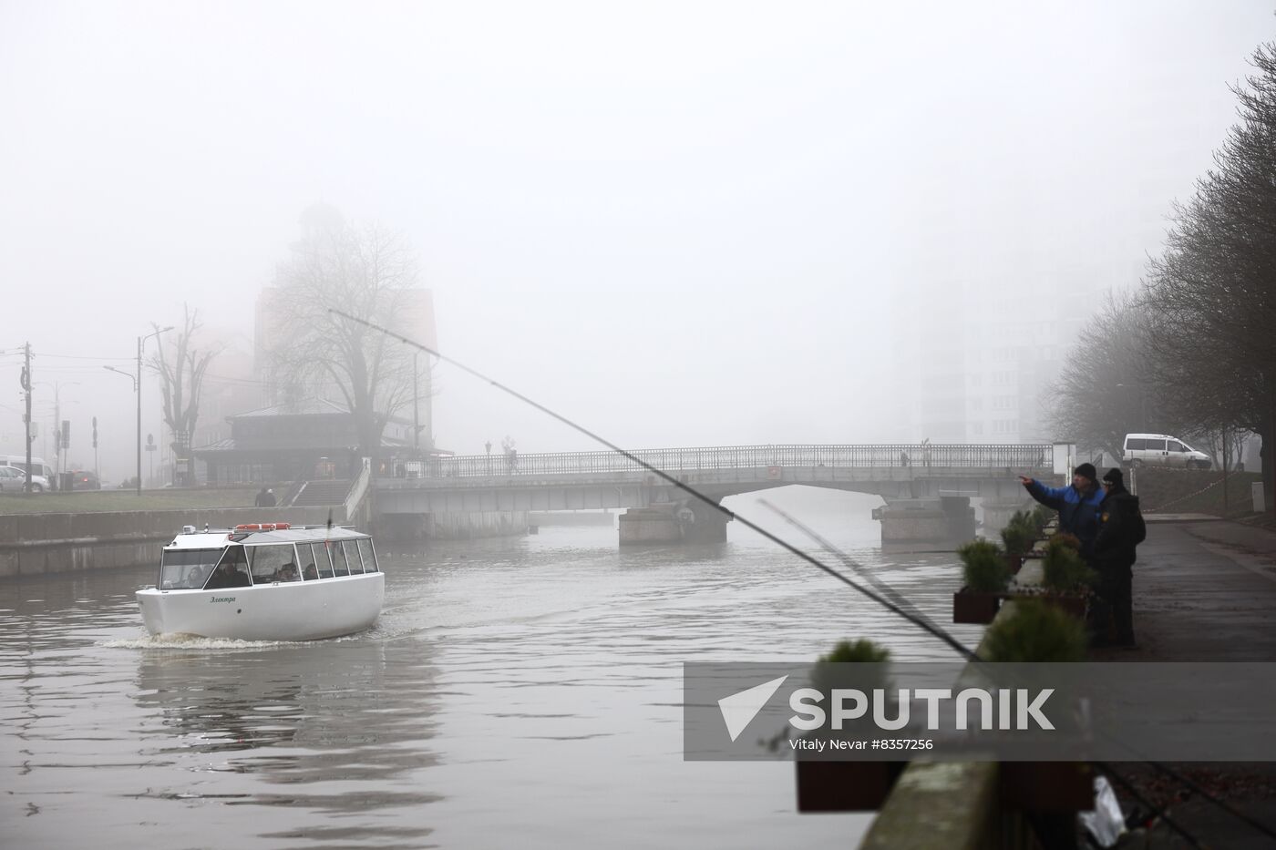 Russia Weather | Sputnik Mediabank