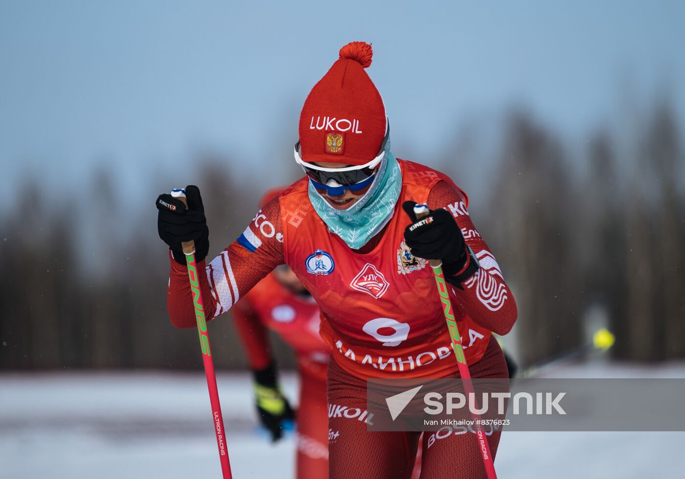 Russia CrossCountry Skiing Competition Women Sputnik Mediabank