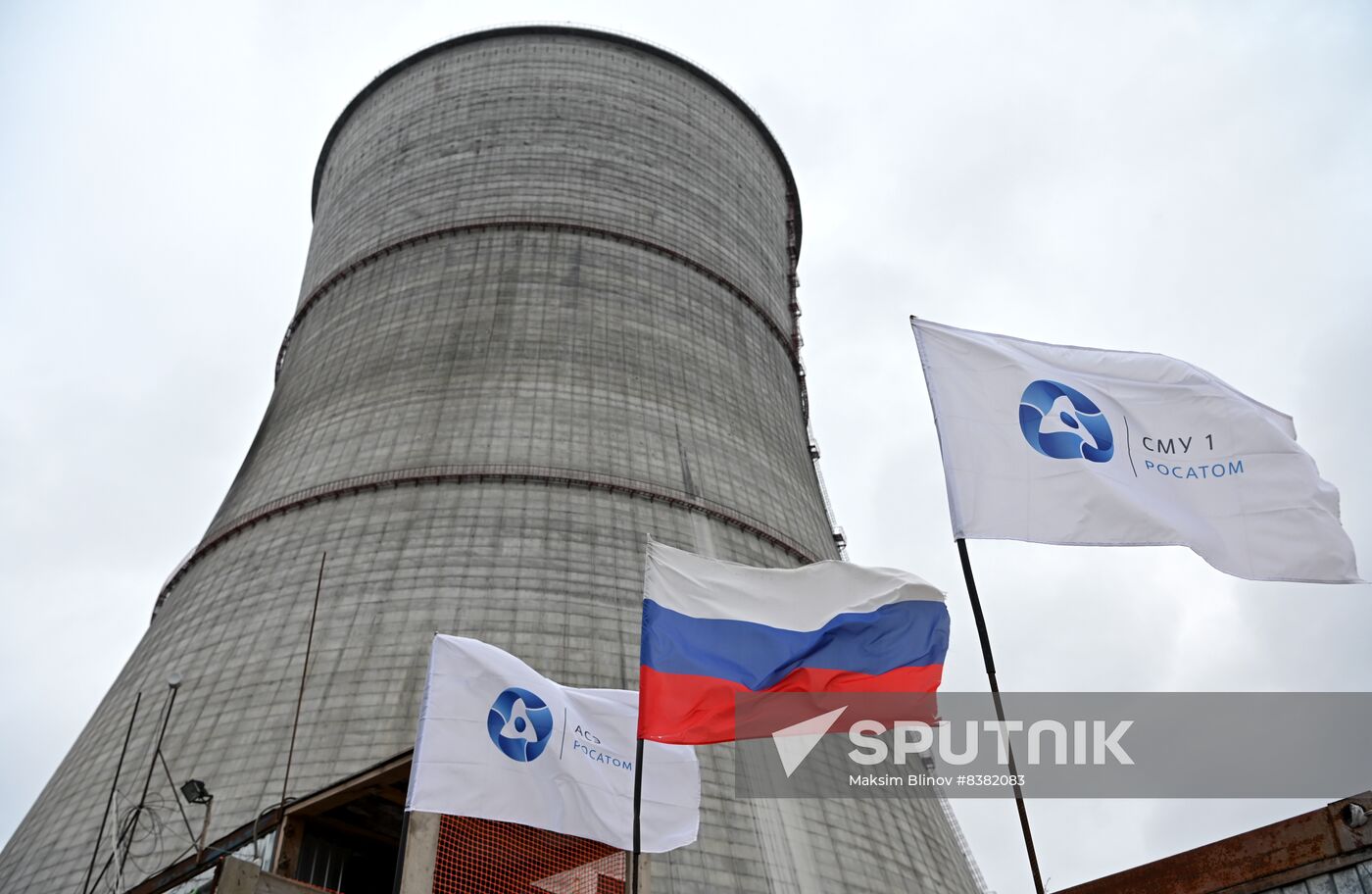 Russia Kursk II NPP Constructon Sputnik Mediabank
