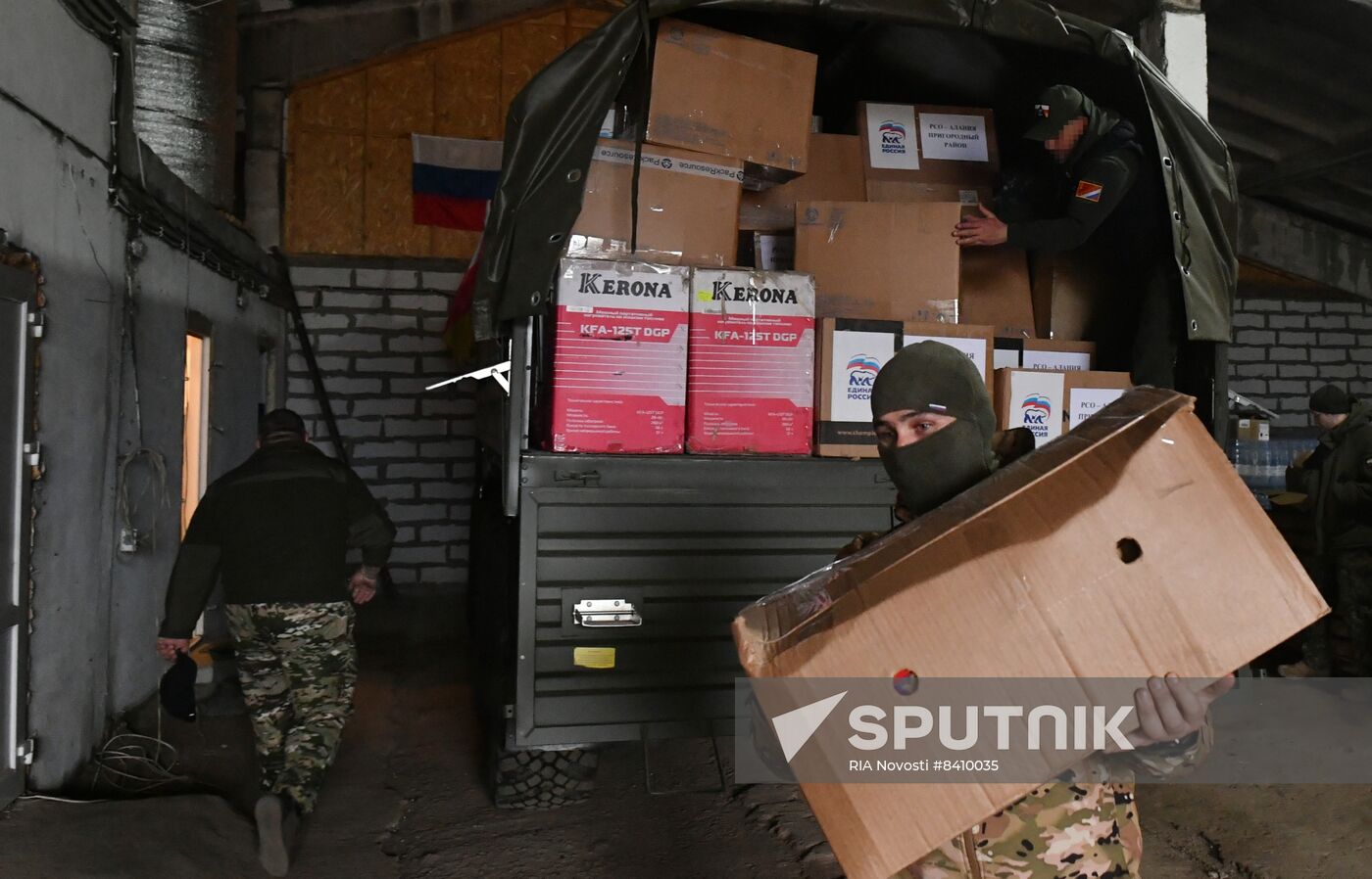 Russia Ukraine Military Operation Logistic Support