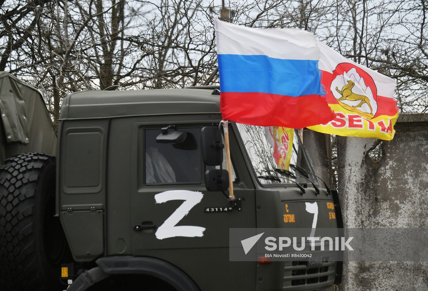 Russia Ukraine Military Operation Logistic Support