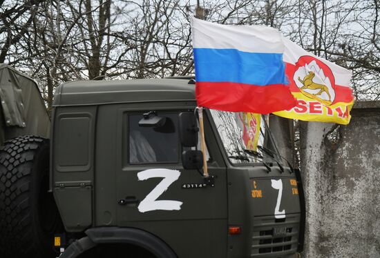 Russia Ukraine Military Operation Logistic Support