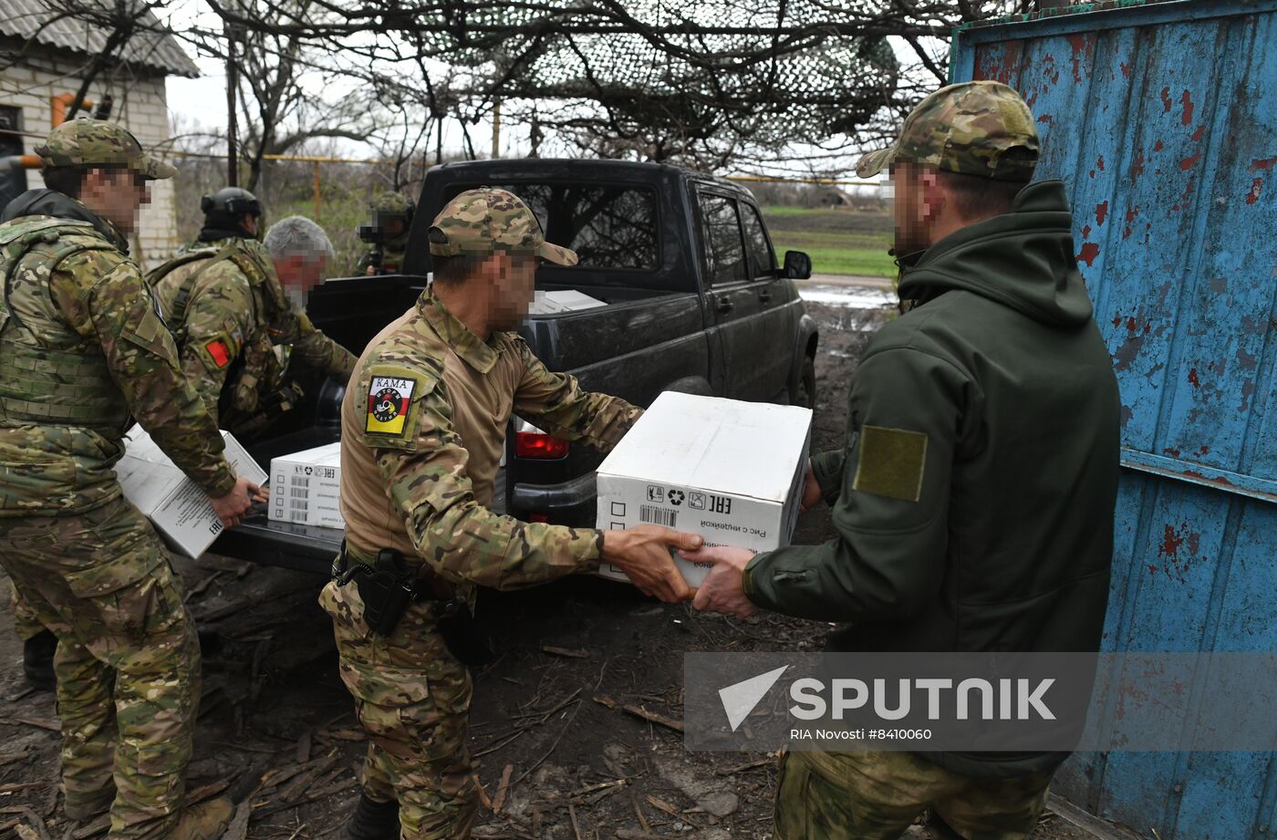 Russia Ukraine Military Operation Logistic Support