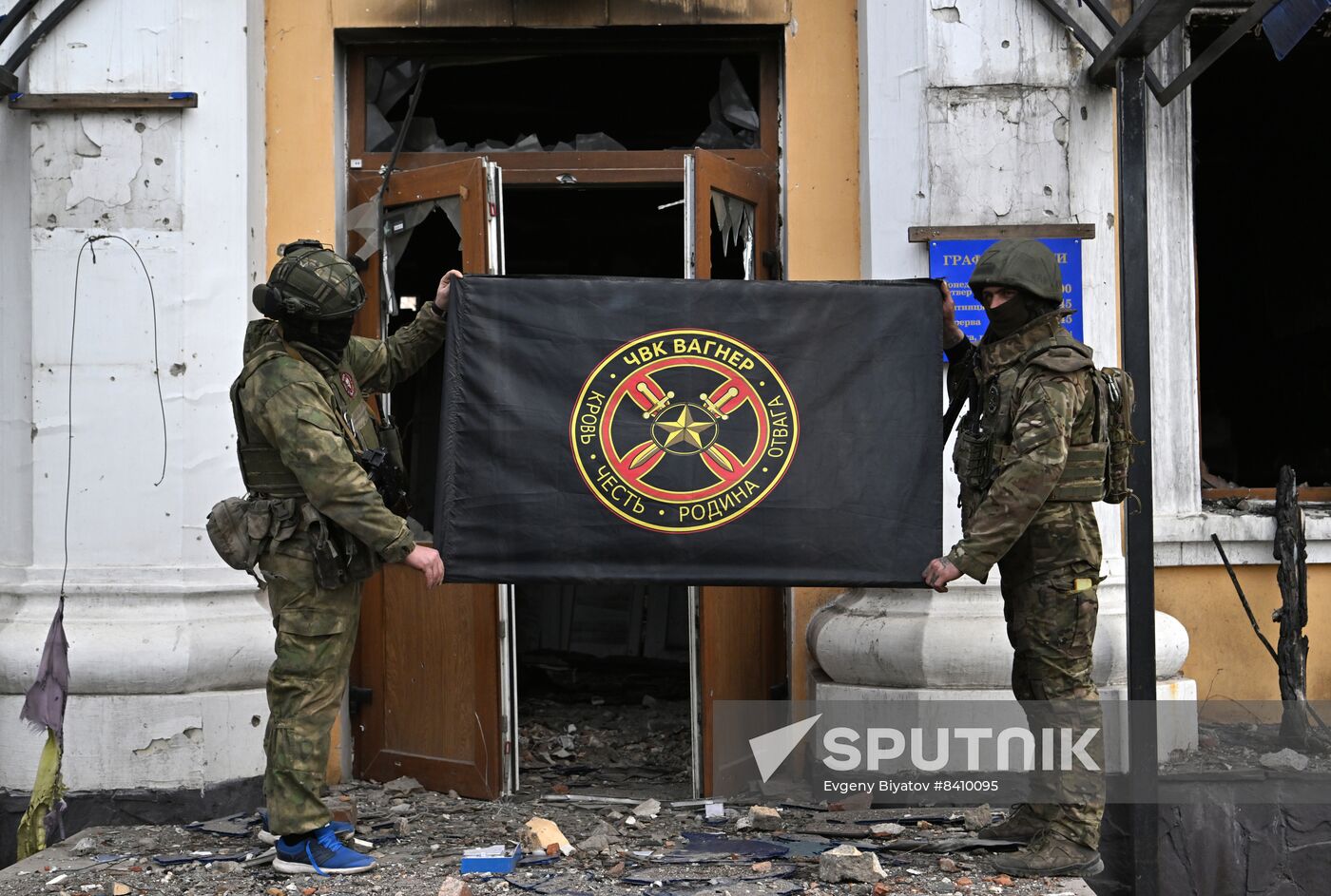 Russia Ukraine Military Operation Wagner Group