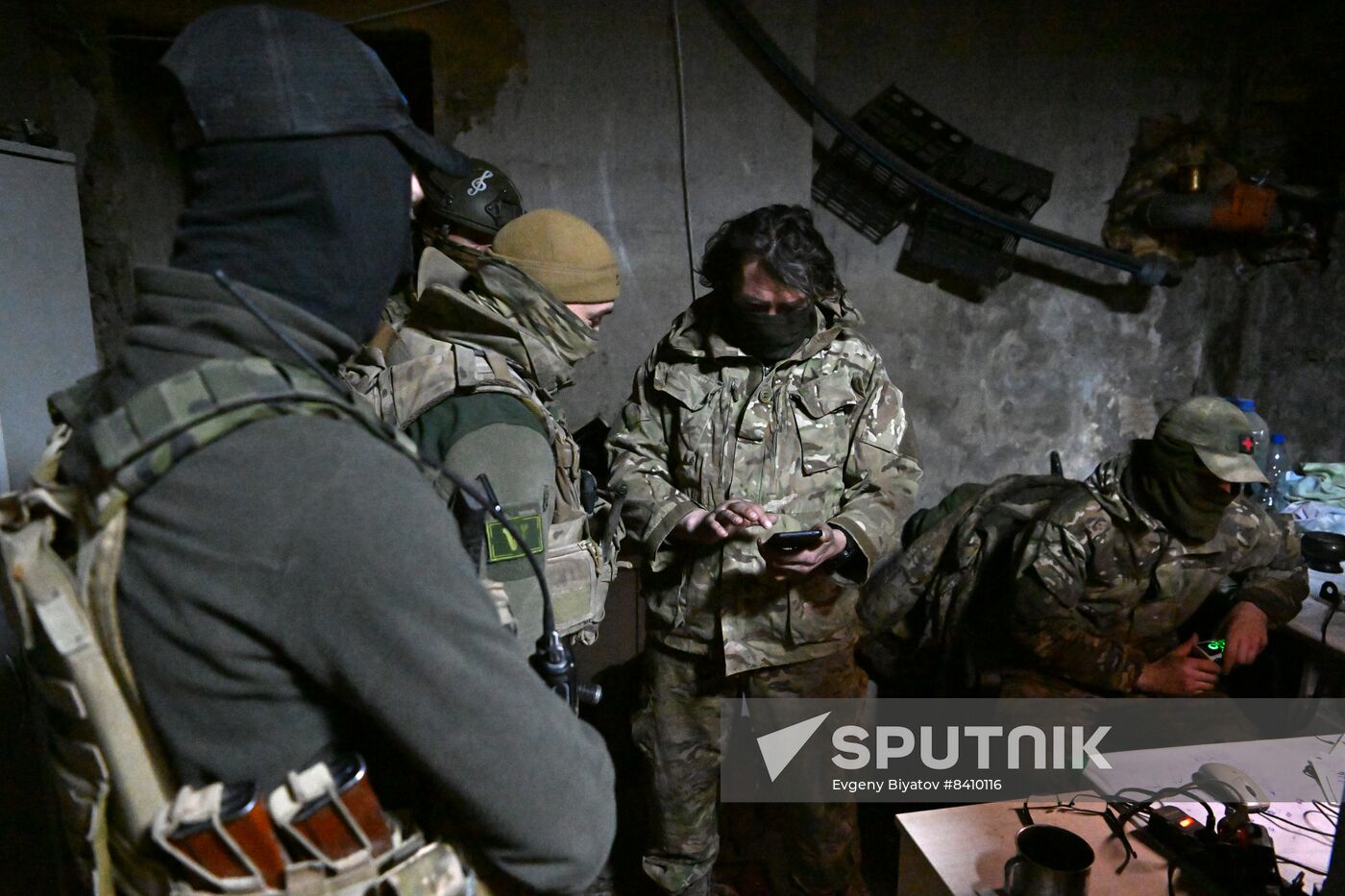 Russia Ukraine Military Operation Wagner Group