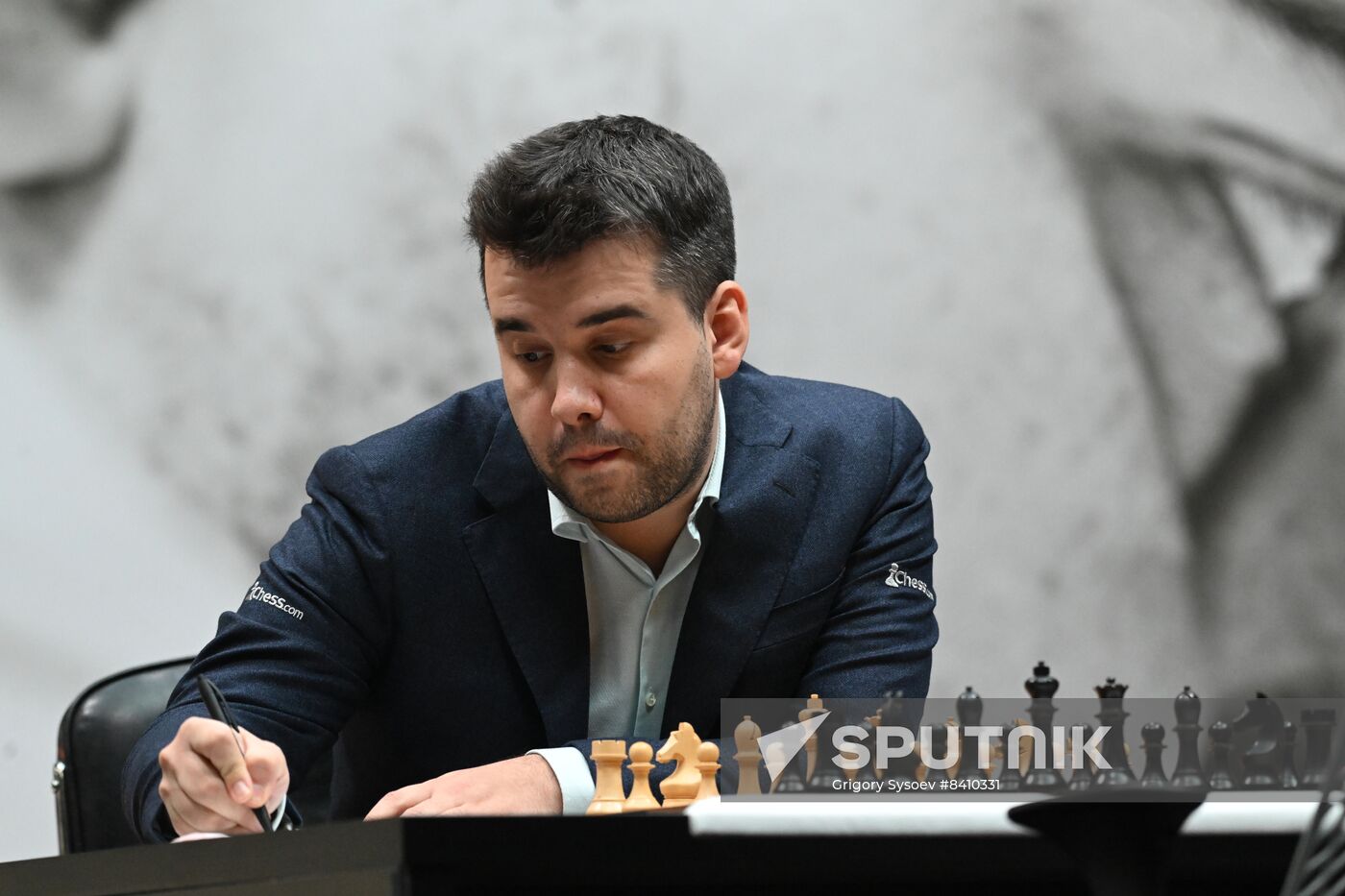 Kazakhstan Chess World Championship Match