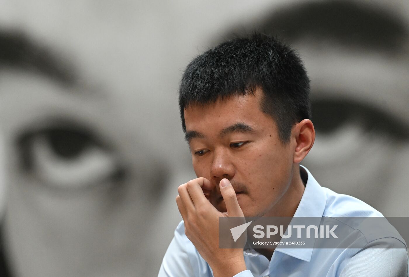Kazakhstan Chess World Championship Match