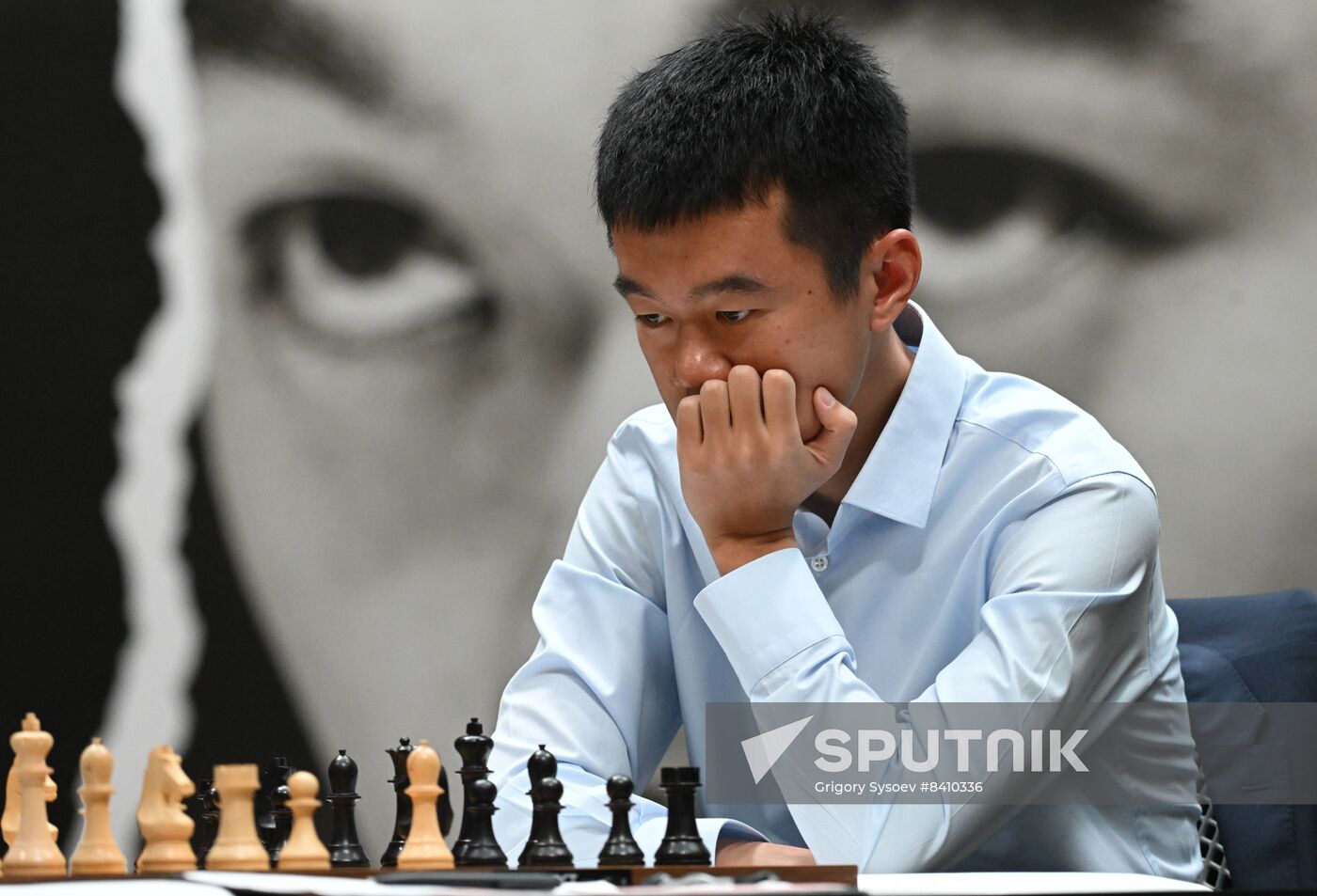 Kazakhstan Chess World Championship Match