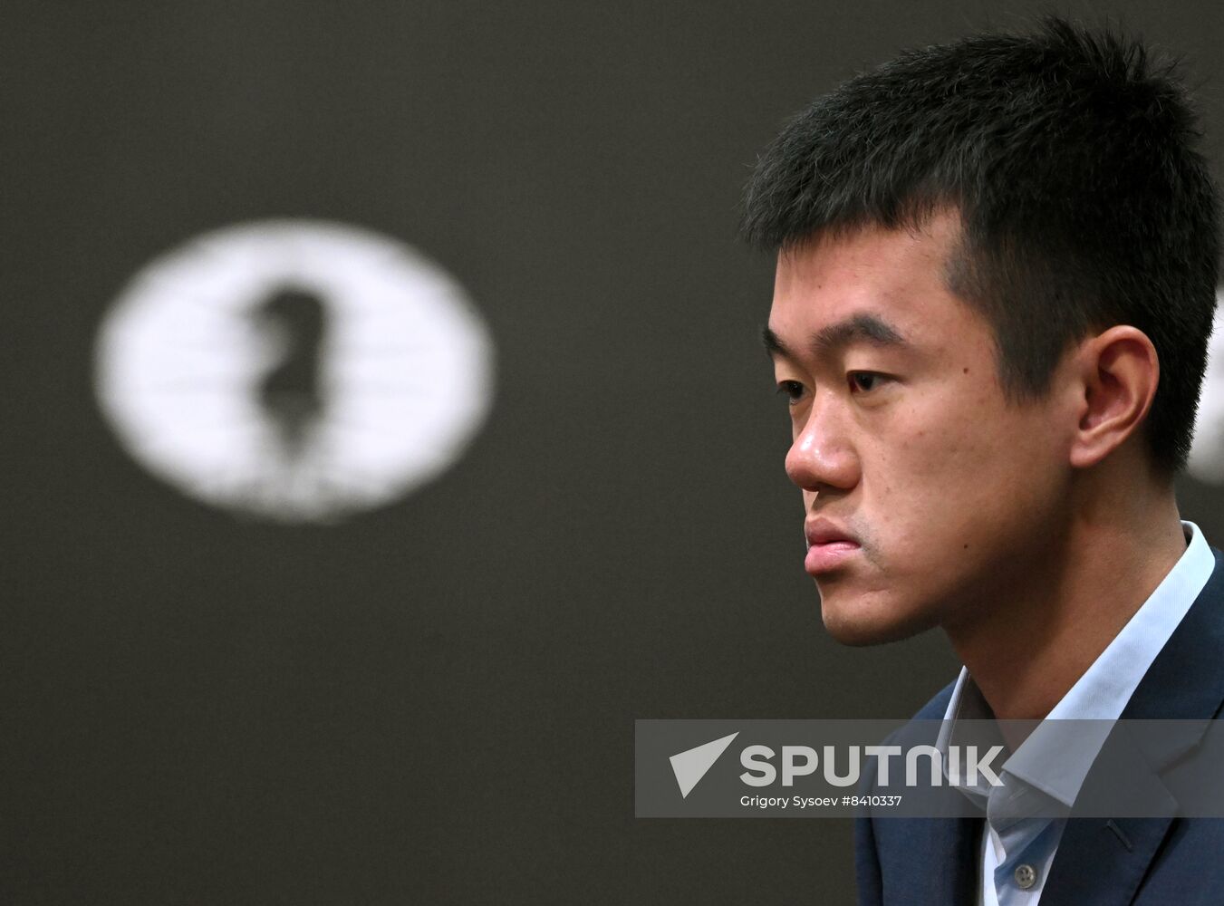 Kazakhstan Chess World Championship Match