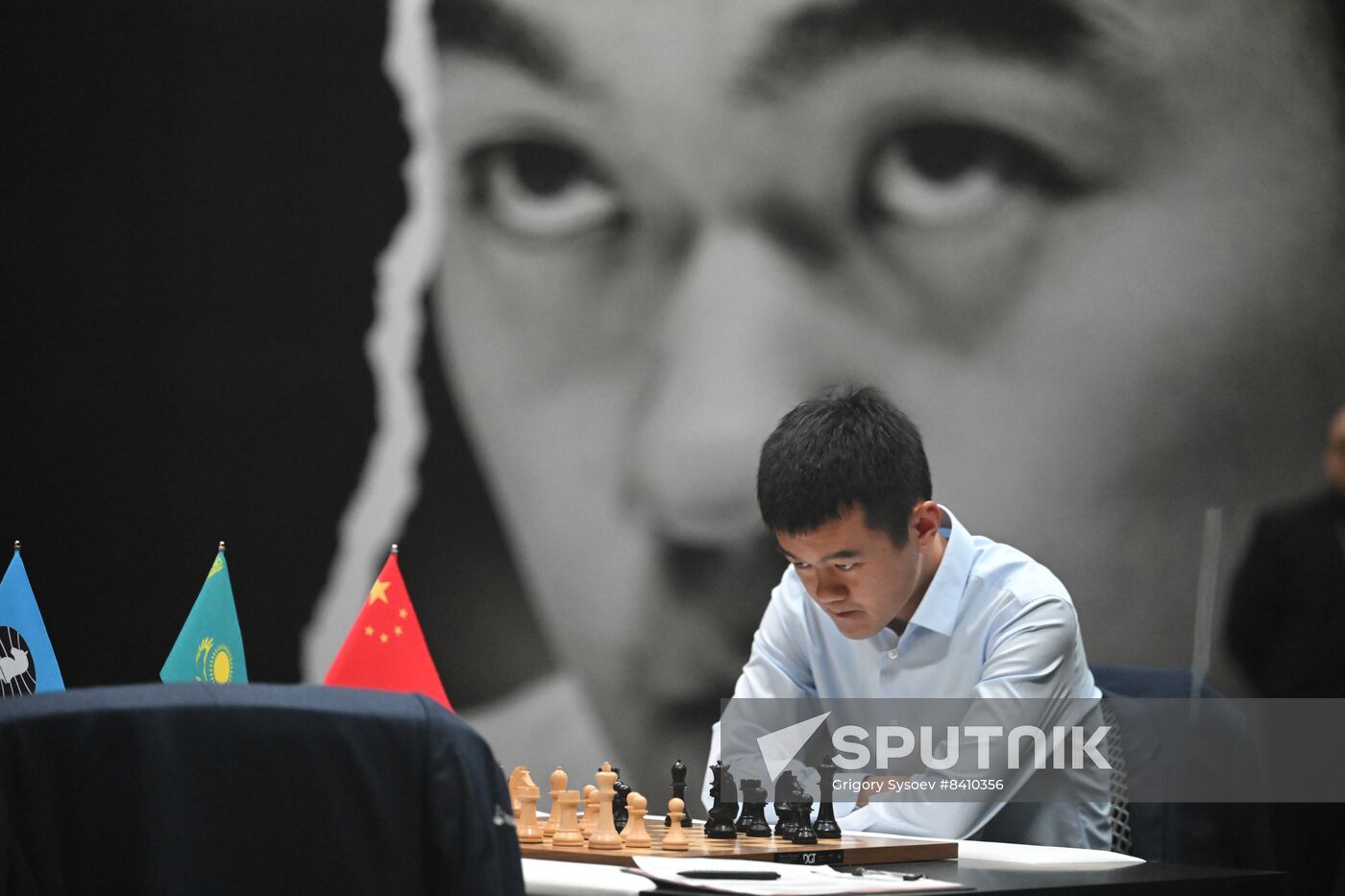 Kazakhstan Chess World Championship Match