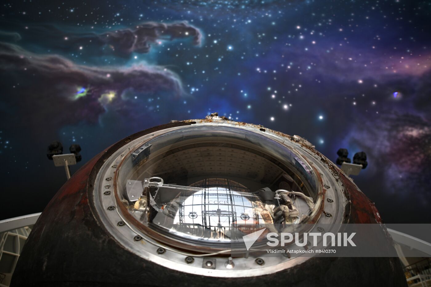 Russia Cosmonautics Day Space Capsule