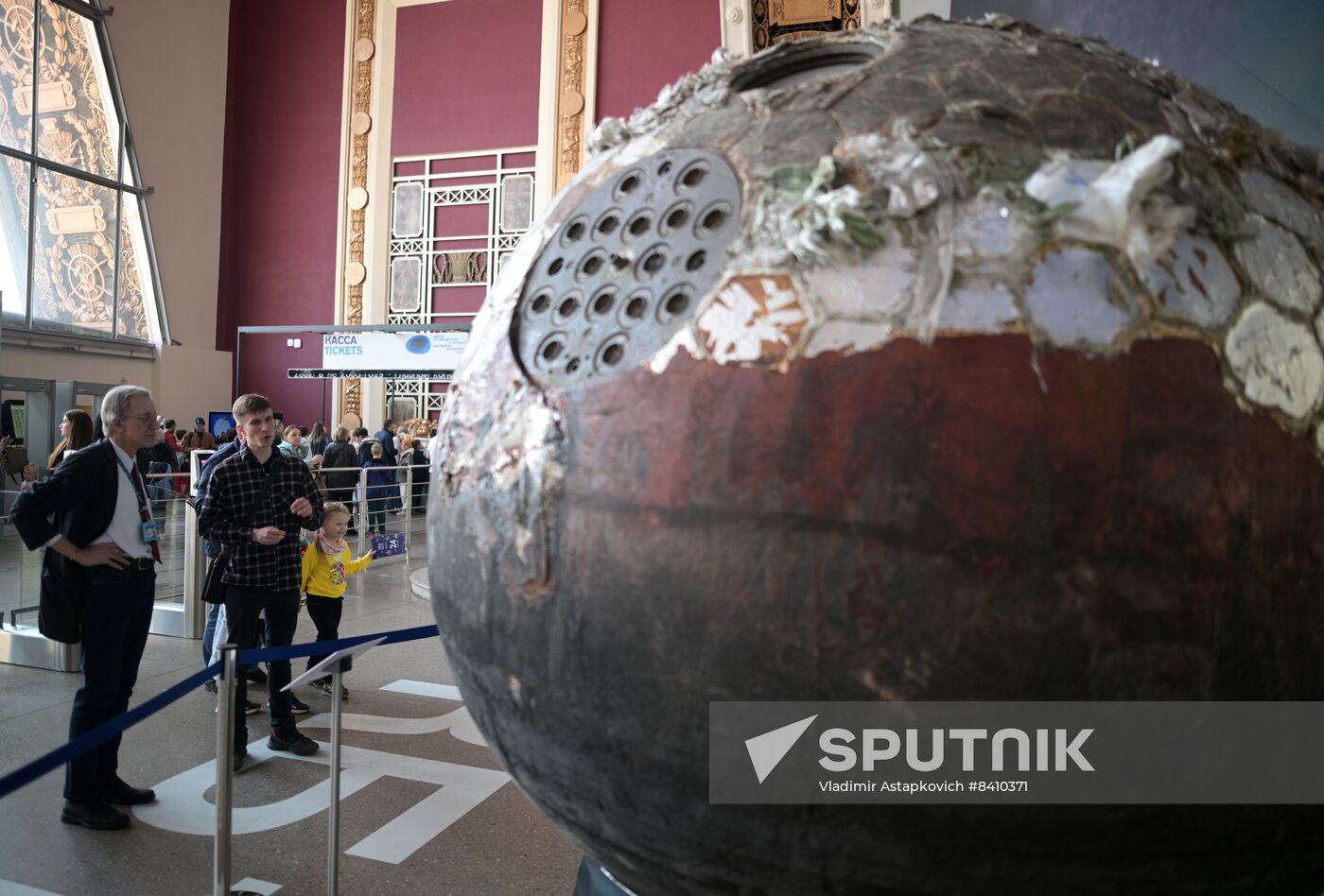 Russia Cosmonautics Day Space Capsule